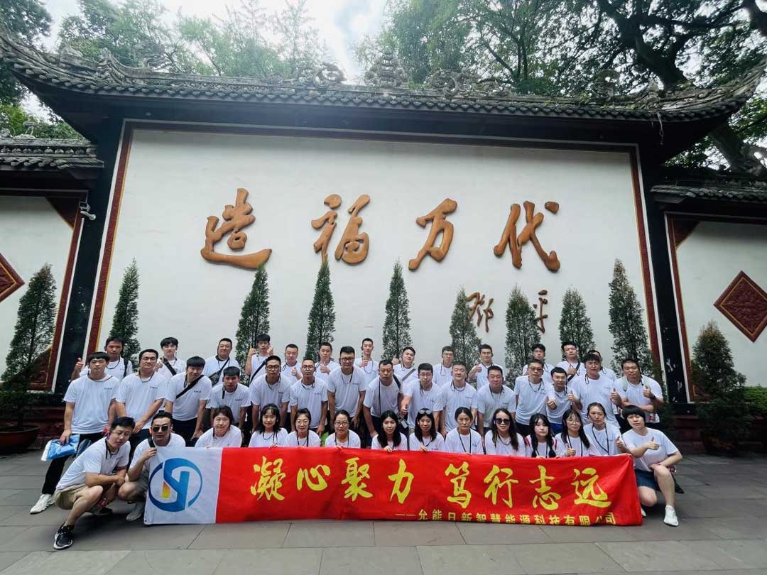图片5.jpg