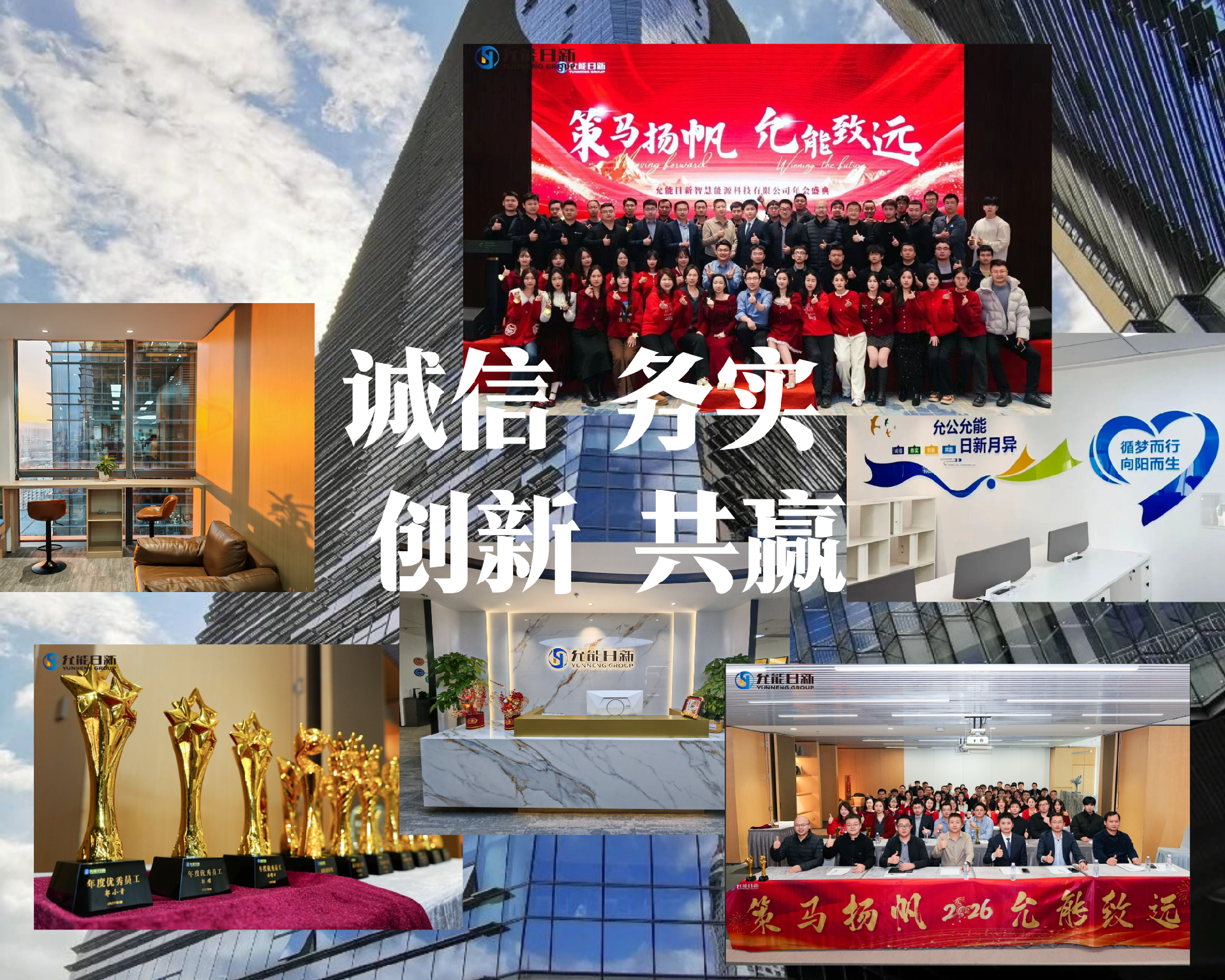 橙黑色文艺风日常分享拼图相册.png